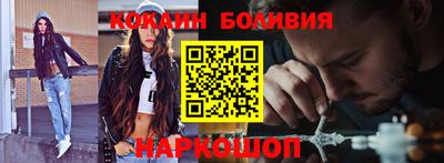 марихуана Бузулук