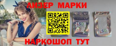 марихуана Бузулук