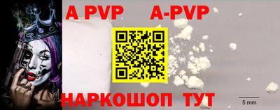 амф Бугуруслан