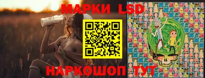 кокаин премиум Будённовск