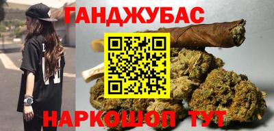 амф Бугуруслан