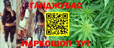 амф Бугуруслан