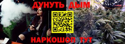 кокаин премиум Будённовск