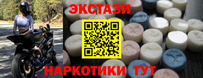 марихуана Бузулук