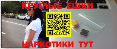 кокаин премиум Будённовск