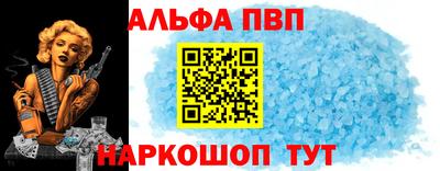 кокаин премиум Будённовск