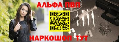 марихуана Бузулук