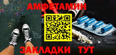 марихуана Бузулук