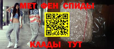 марихуана Бузулук