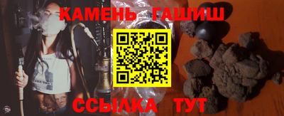 кокаин премиум Будённовск