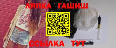амф Бугуруслан