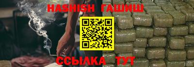 кокаин премиум Будённовск