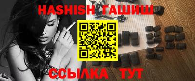 марихуана Бузулук