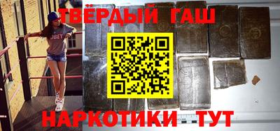 амф Бугуруслан