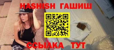 кокаин премиум Будённовск