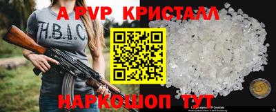 кокаин премиум Будённовск